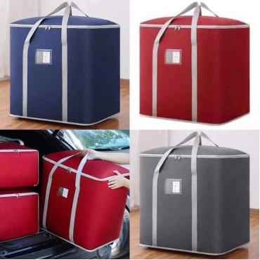 (1Pcs) 4XL Size Big Bag